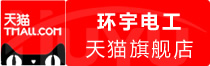 ⭐出售精品瑙鲁微信住宅IP号安全稳定防封渠道